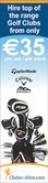 Banner Tower € with clubs